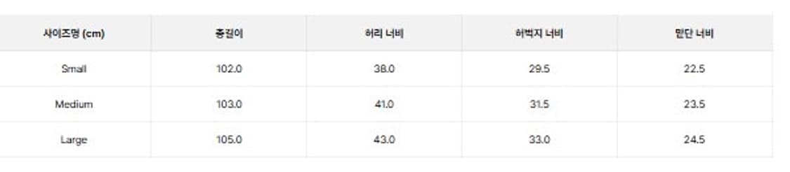 카키스 hbt baker pants black L 상품이미지5