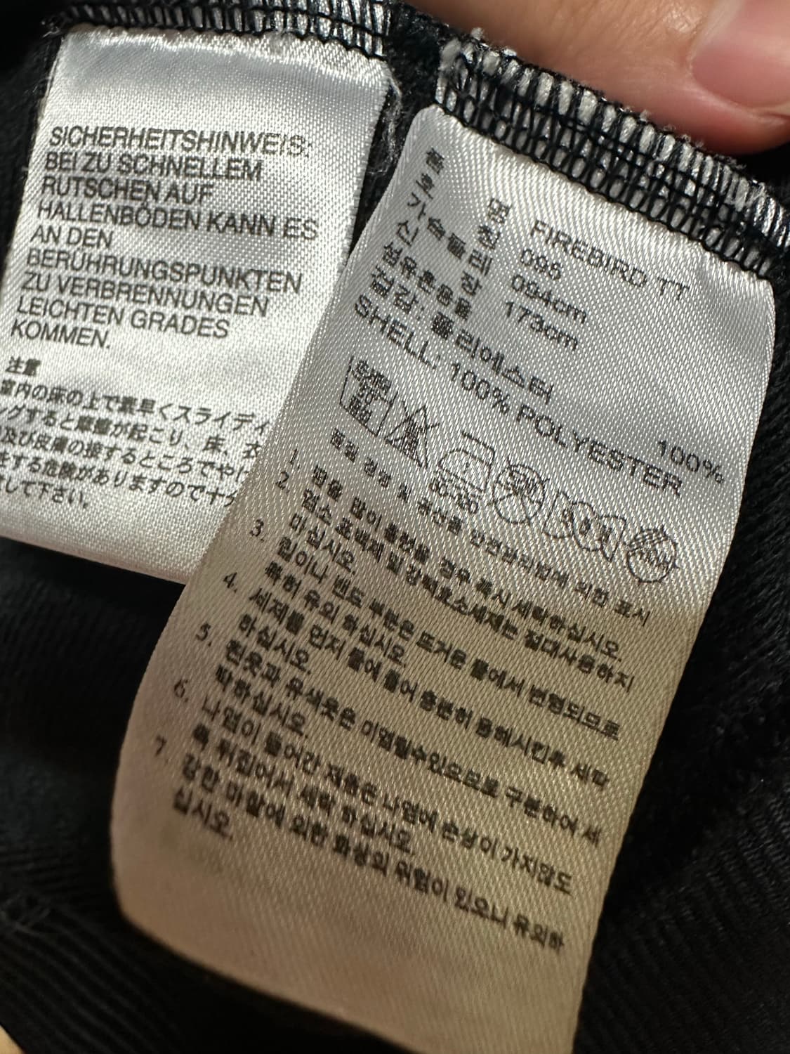 아디다스 져지 아디다스 파이어버드 불꽃져지 집업 트랙탑 아디다스블랙 상품이미지5