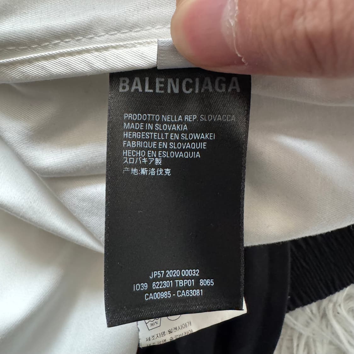 BALENCIAGA 면 바람막이 발렌시아가 집업 빈티지집업 XXL 110 상품이미지10