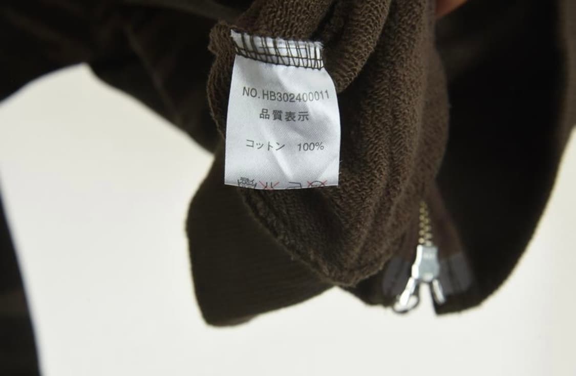 브라운 카모 후드집업 상품이미지7