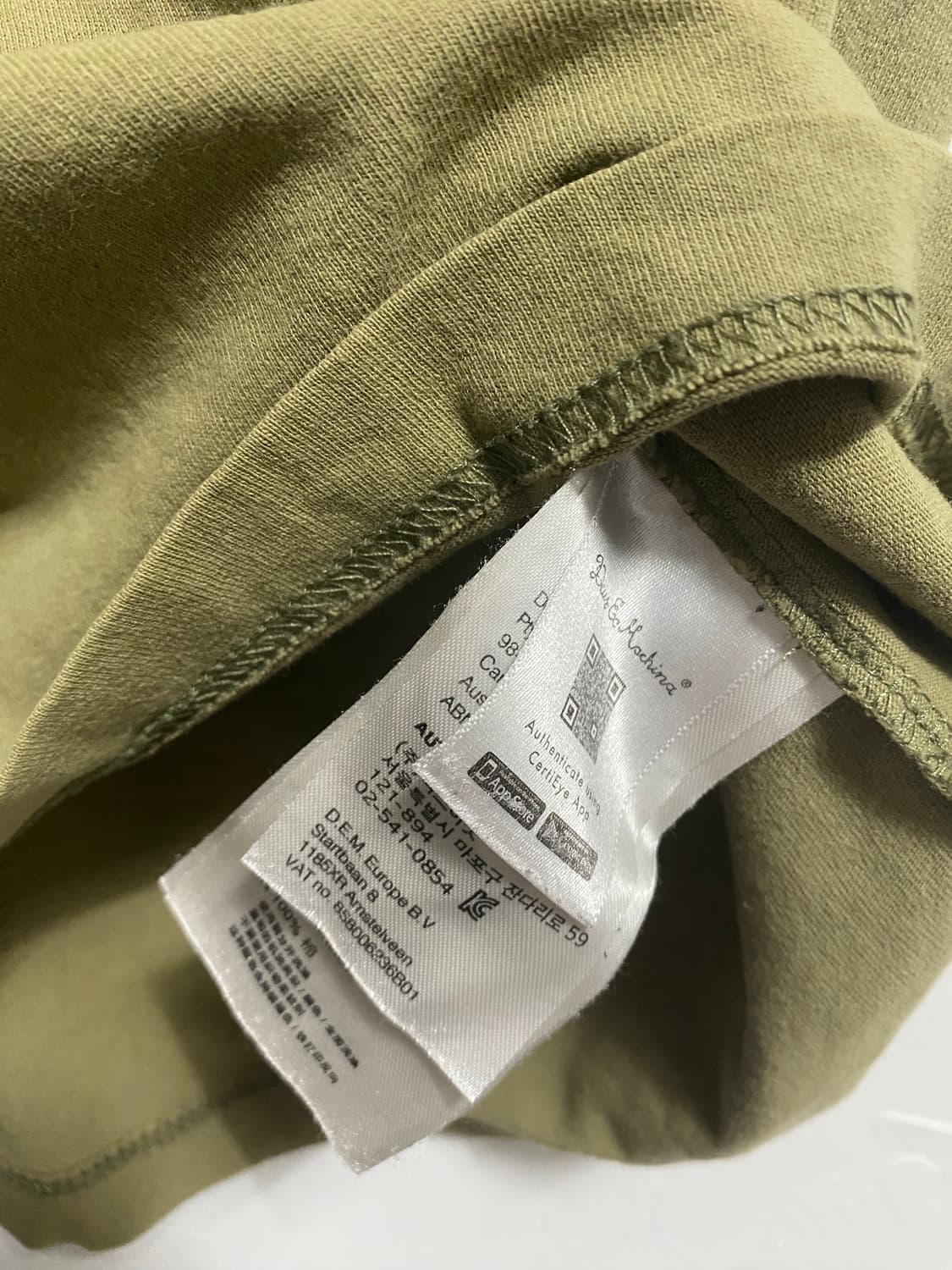 데우스 발리버전 카키색 포켓티 상품이미지4