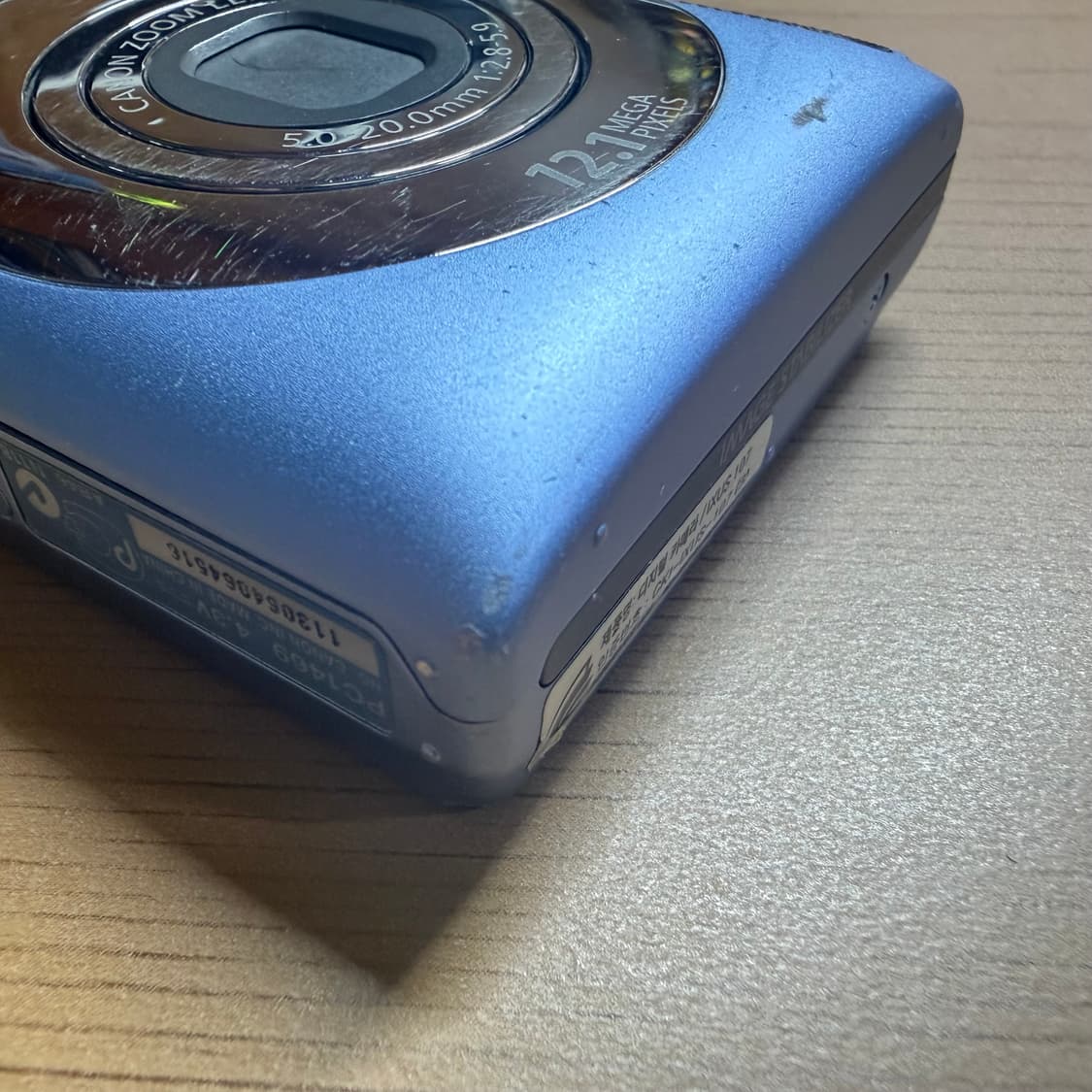 캐논 익서스 107 상품이미지9