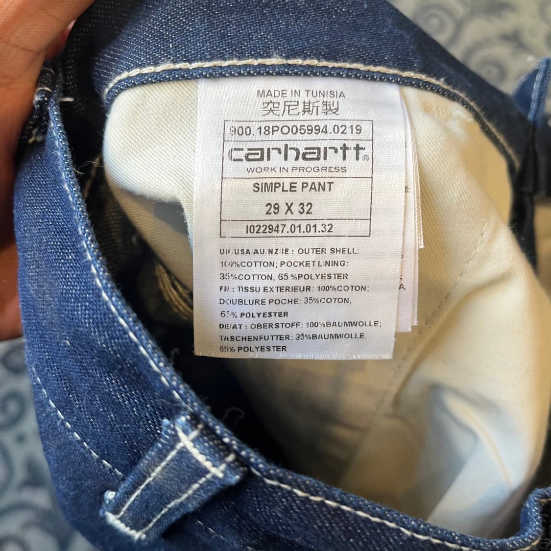 29X32 칼하트 WIP 데님 팬츠/W2321 상품이미지5
