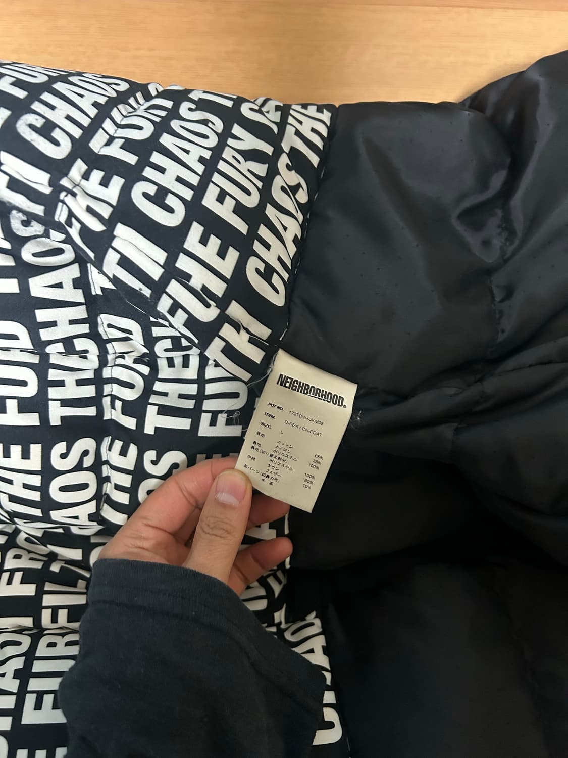 네이버후드 다운 피코트 상품이미지3