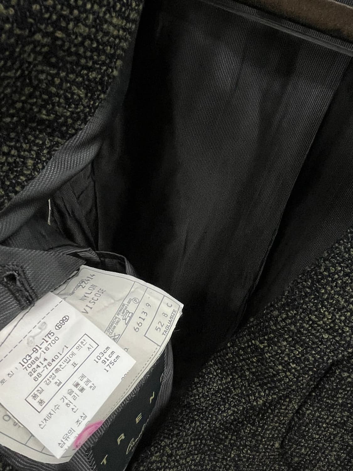 110) 꼬르넬리아니 이태리 트위드 자켓  상품이미지10