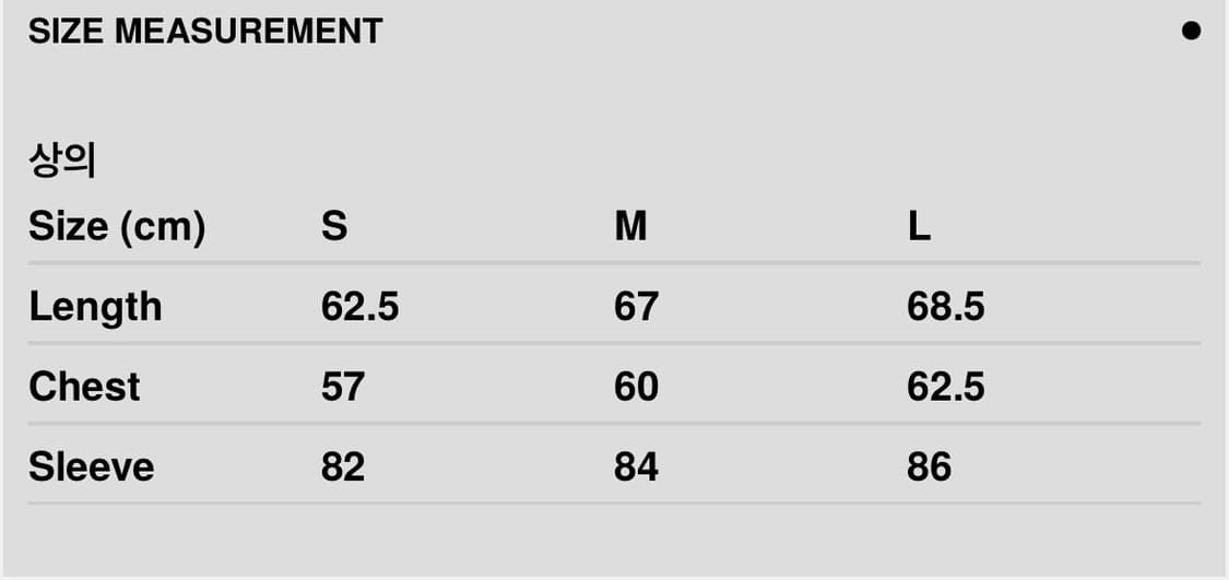 헤리티지 플로스 울 더블 니트 집업 상품이미지2