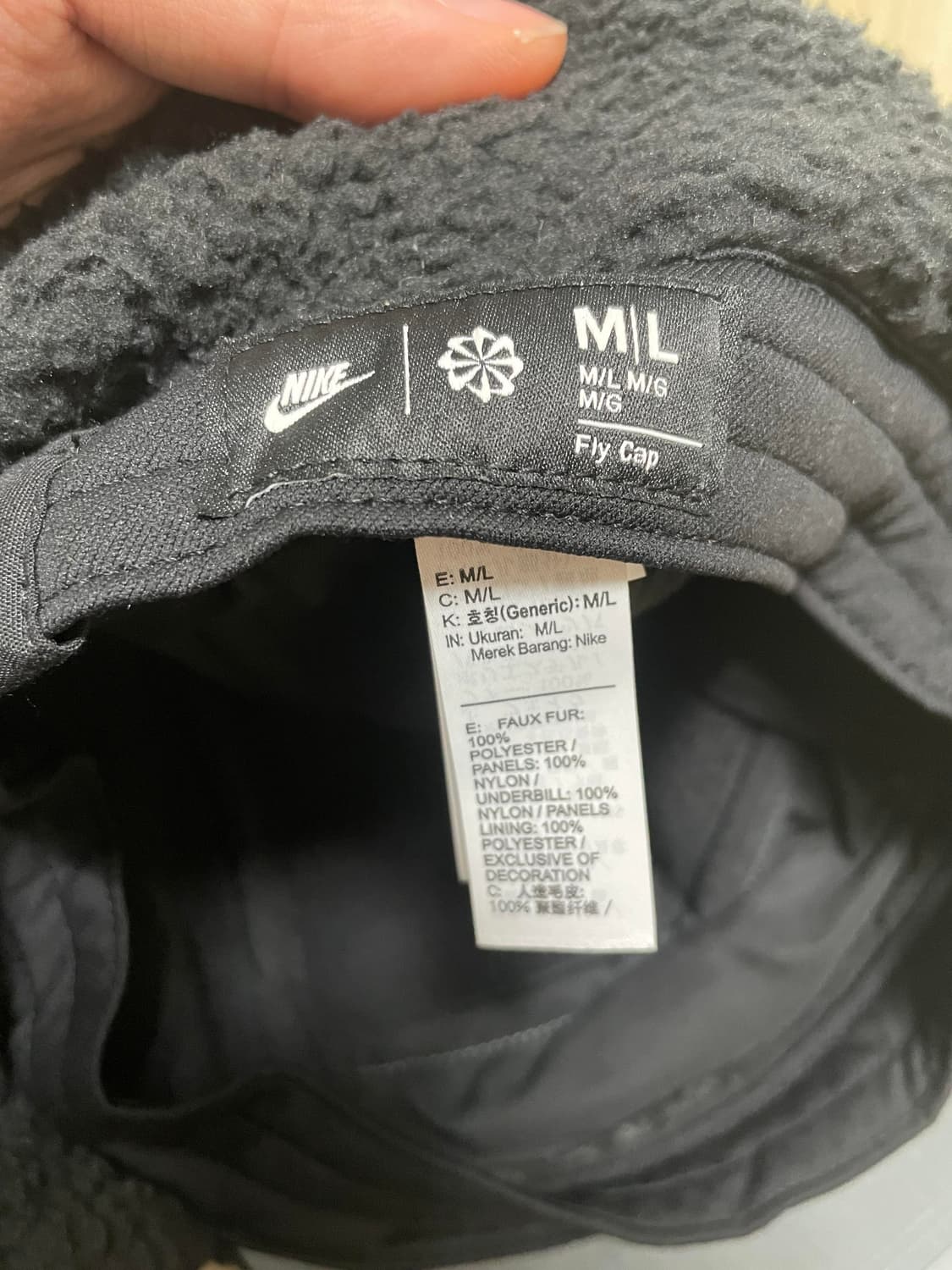 Nike - 군밤모자 / 플라이 캡 (M/L 추천) 상품이미지4