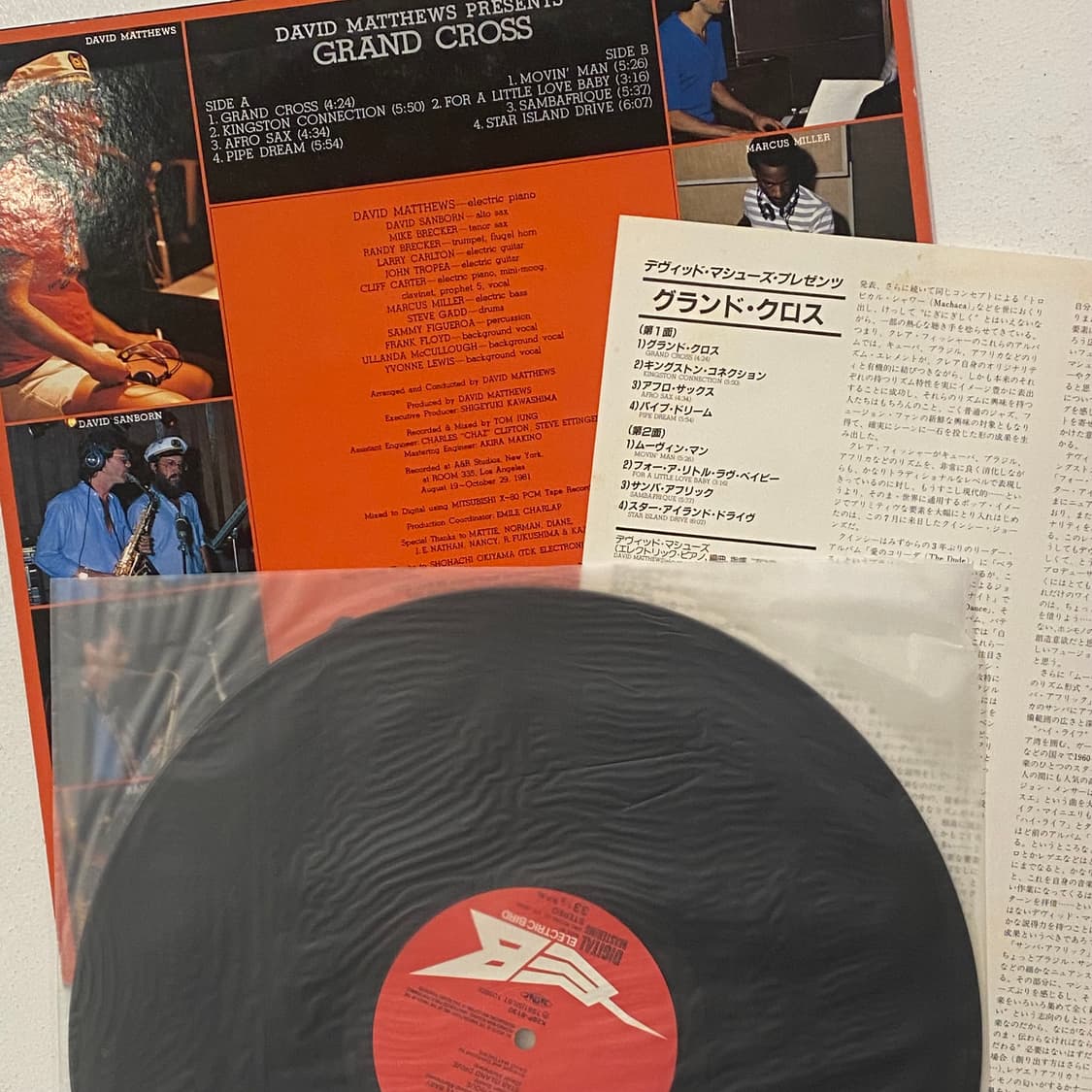 (LP-퓨젼/일본반) David Matthews Presents Gran 상품이미지3