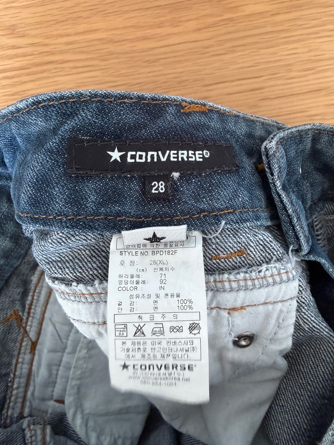 컨버스(Converse) 데님 부츠컷 상품이미지8