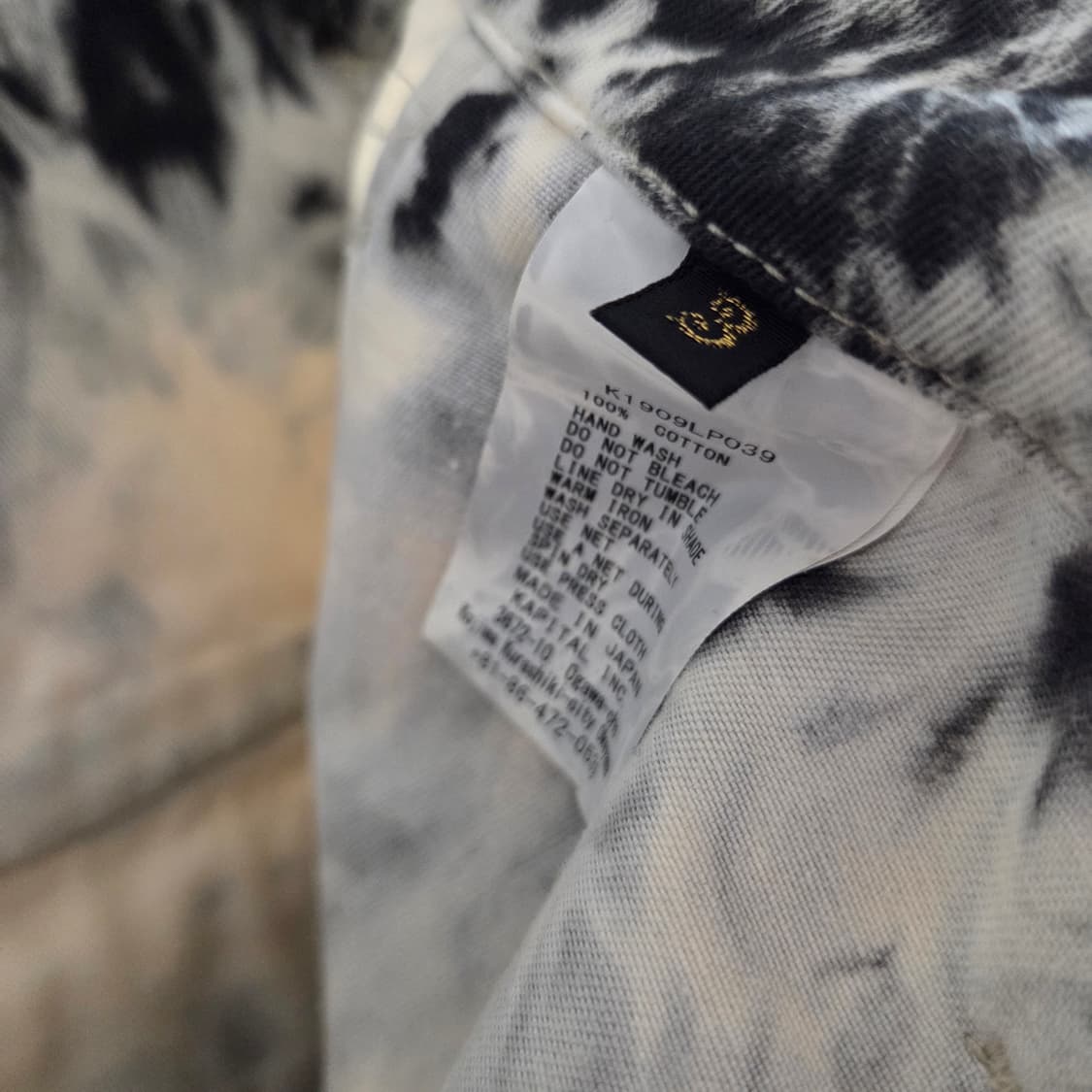 (3)캐피탈 컨트리 타이다이 팬츠 상품이미지5