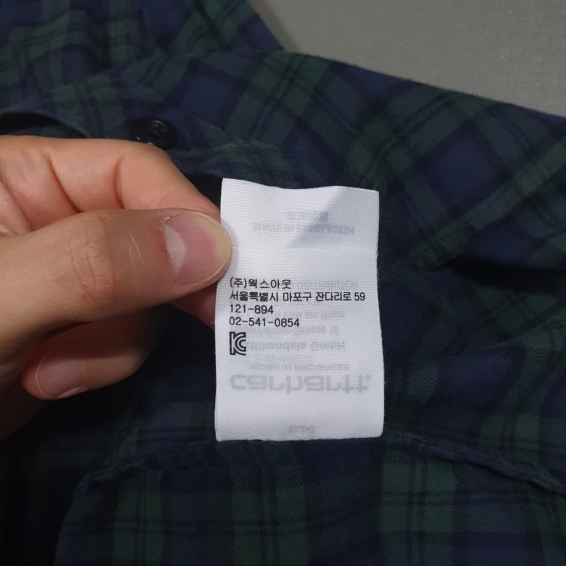 L (100) 칼하트 WIP L/S 숀 셔츠 블랙와치 타탄체크 남방 상품이미지8