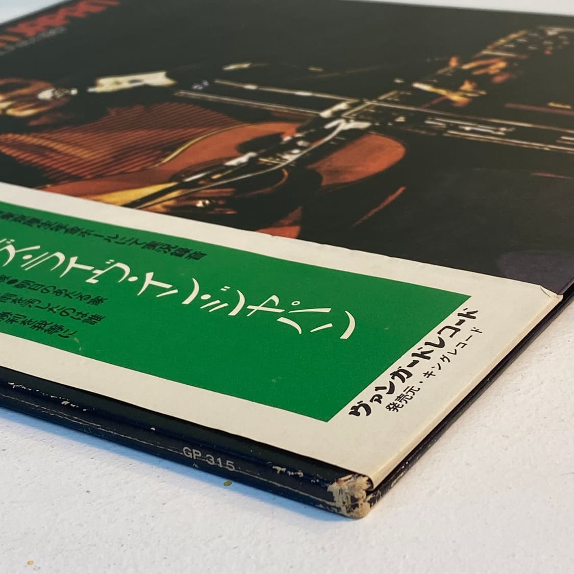 (수입중고LP-포크) Joan Baez -Live In Japan 상품이미지7