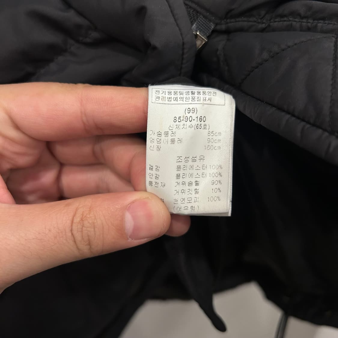 키이스 런던 구스다운 천연 모피 후드 롱패딩 상품이미지4