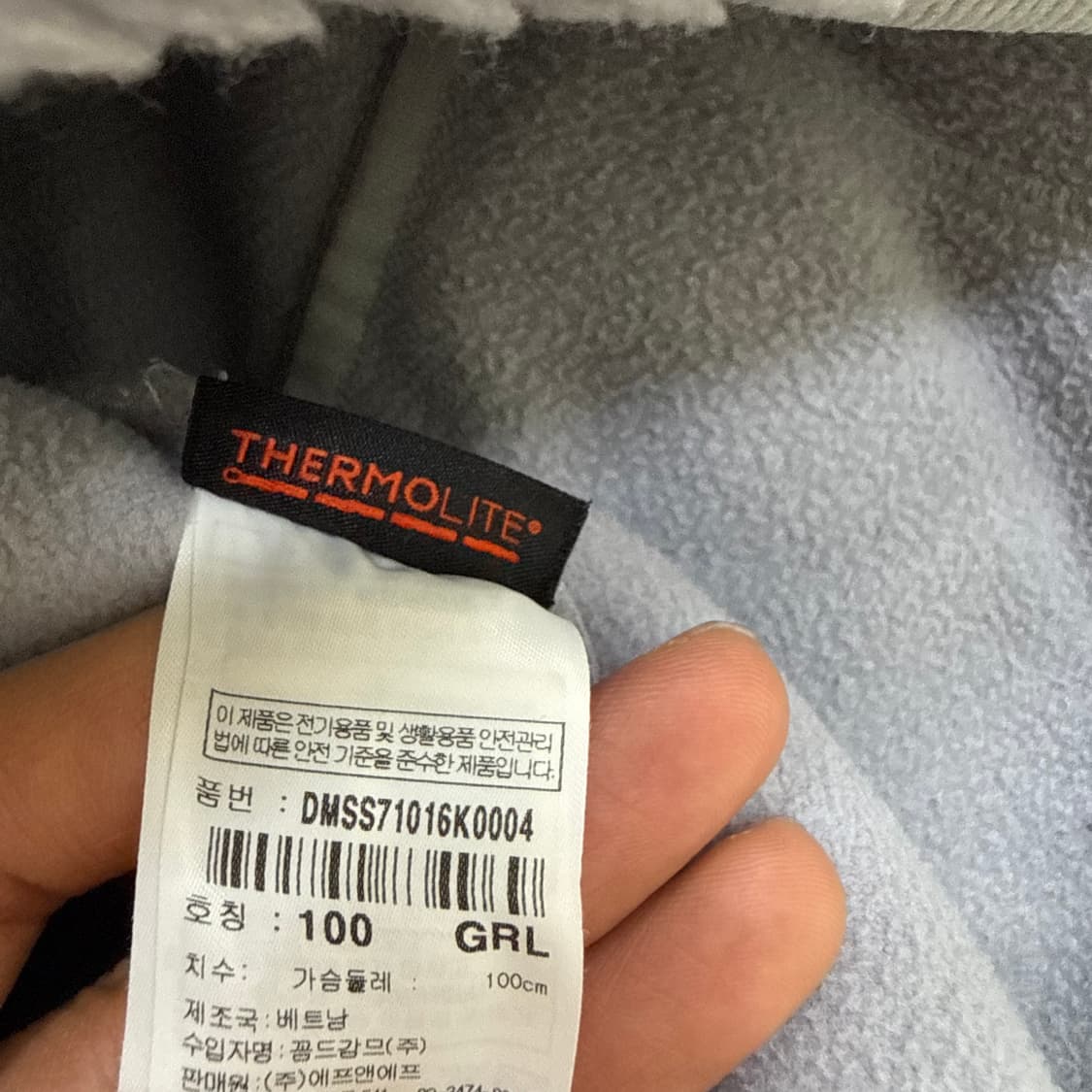 100 디스커버리 플리스 후드 집업 0327T 상품이미지4