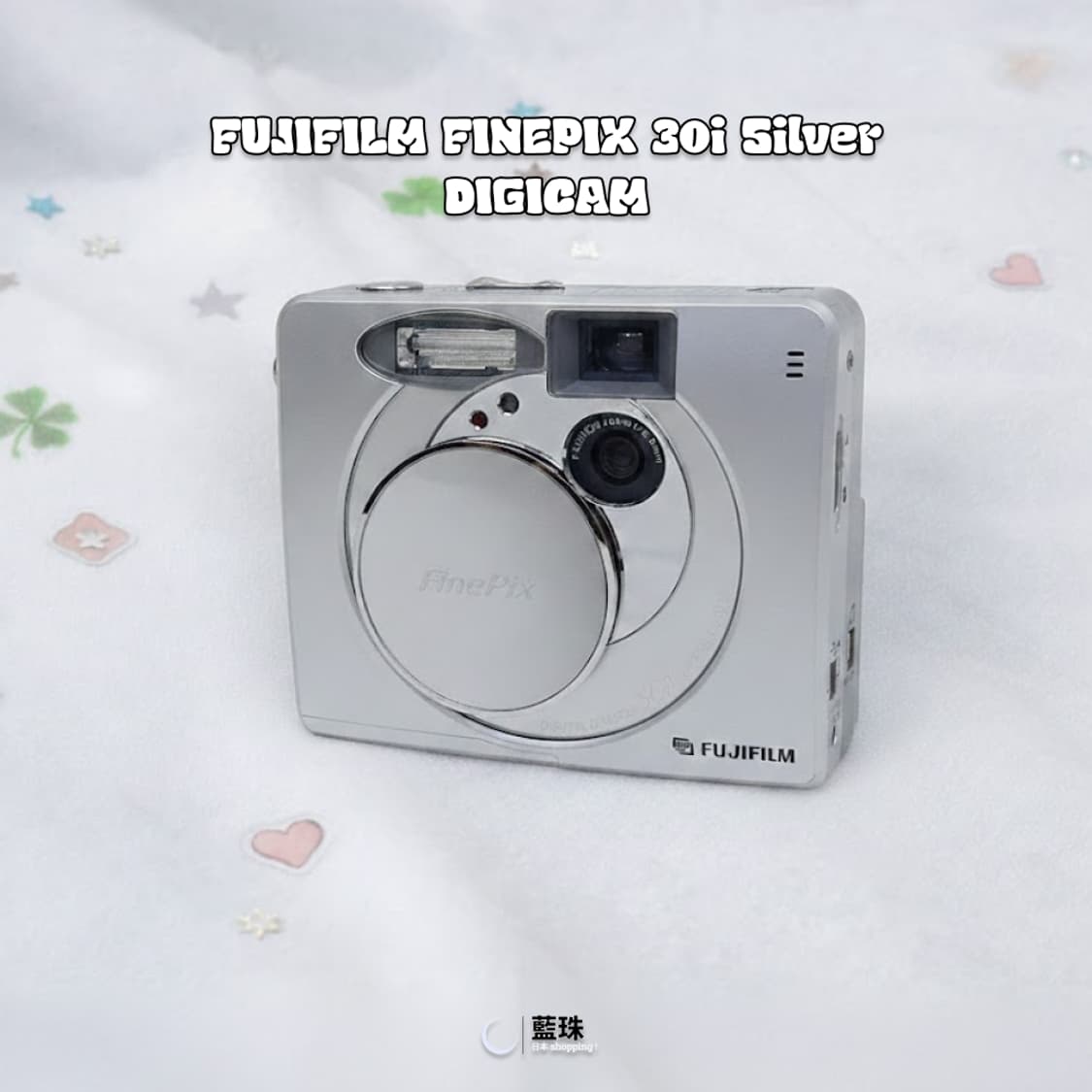 후지필름 파인픽스 30i 빈티지 디카 실버  상품이미지1