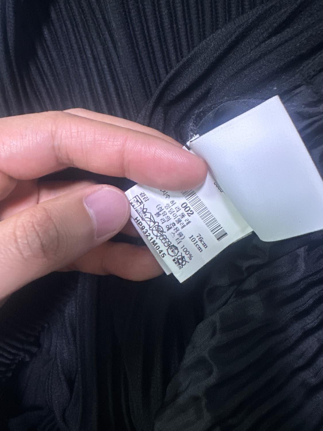 [2] 옴므플리세 조거 팬츠 블랙 상품이미지5