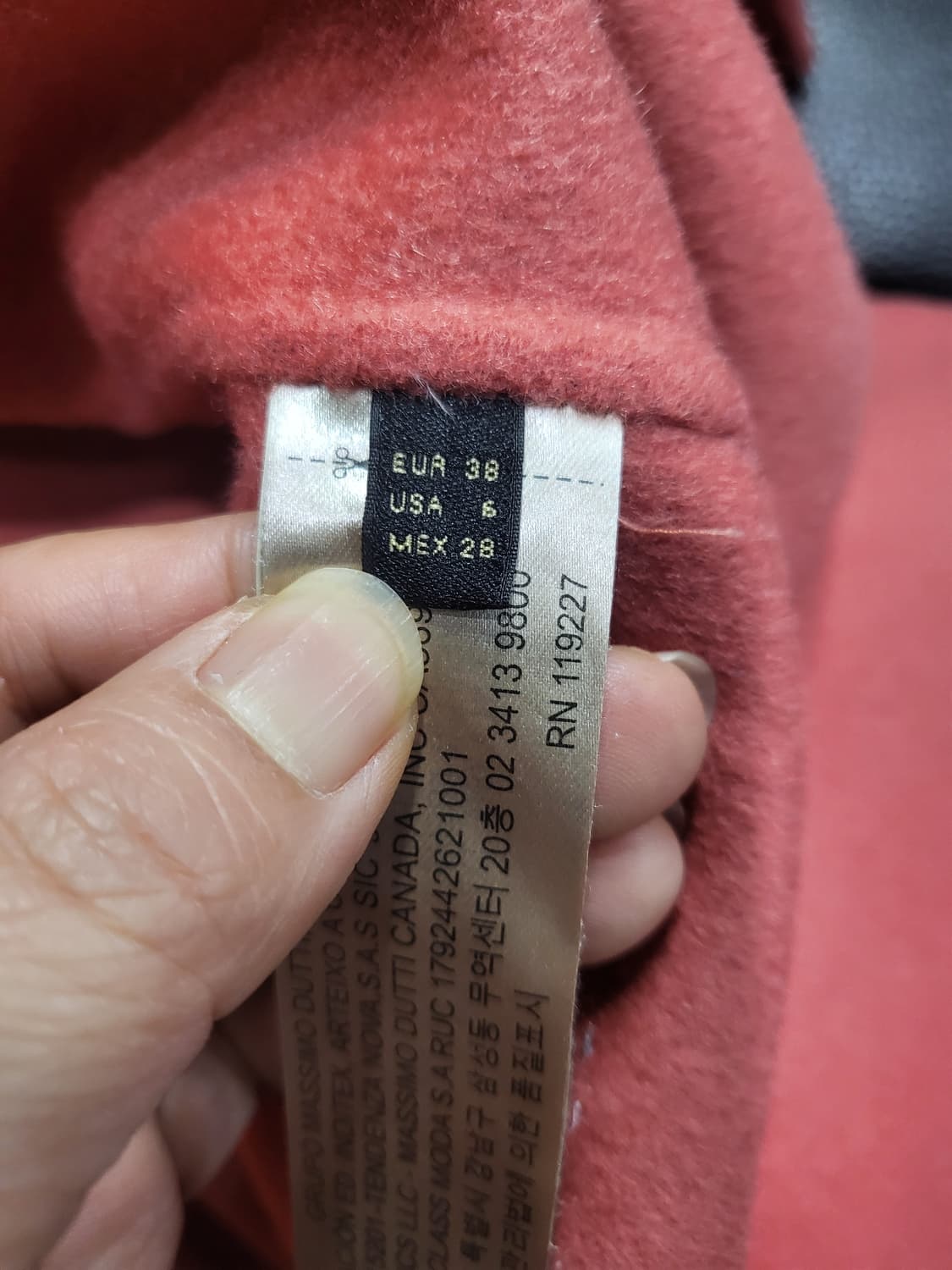 마시모뚜띠 코드 상품이미지9