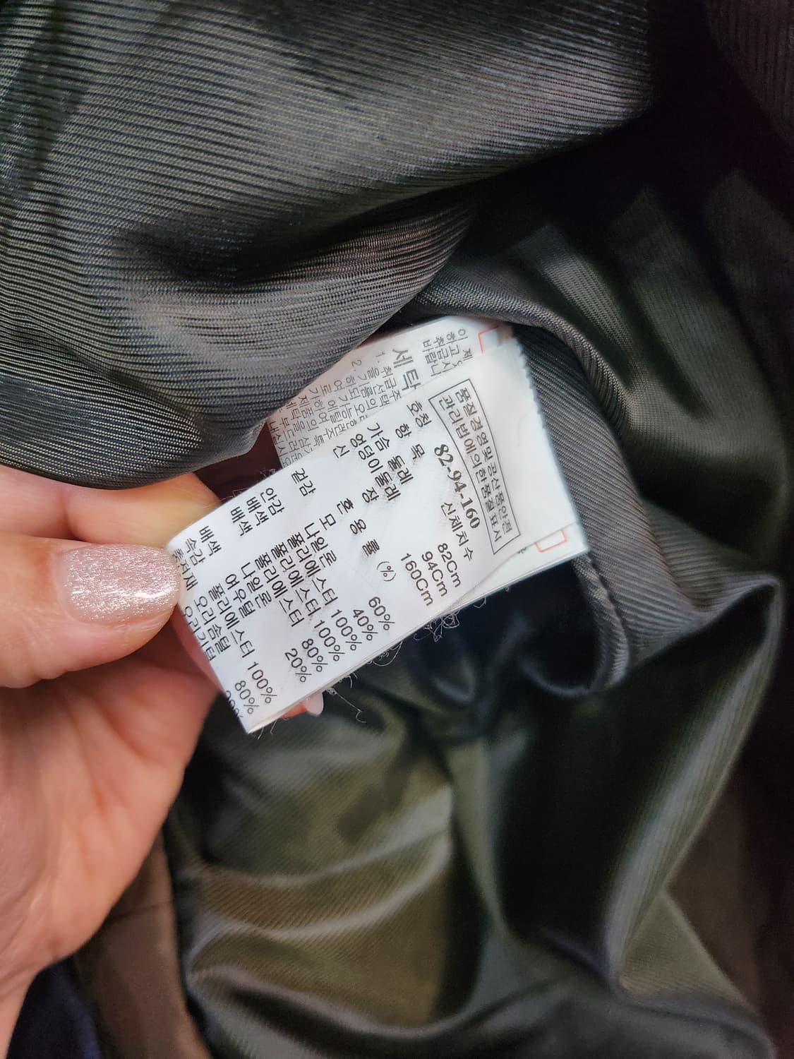 1030) sjsj 오리털 패딩 상품이미지7