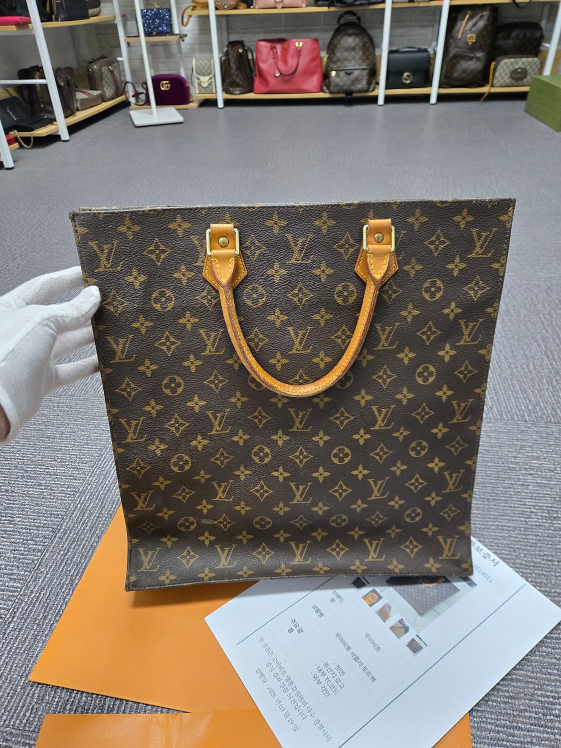 [특가][정품] 루이비통 삭플라 토트백 상품이미지3