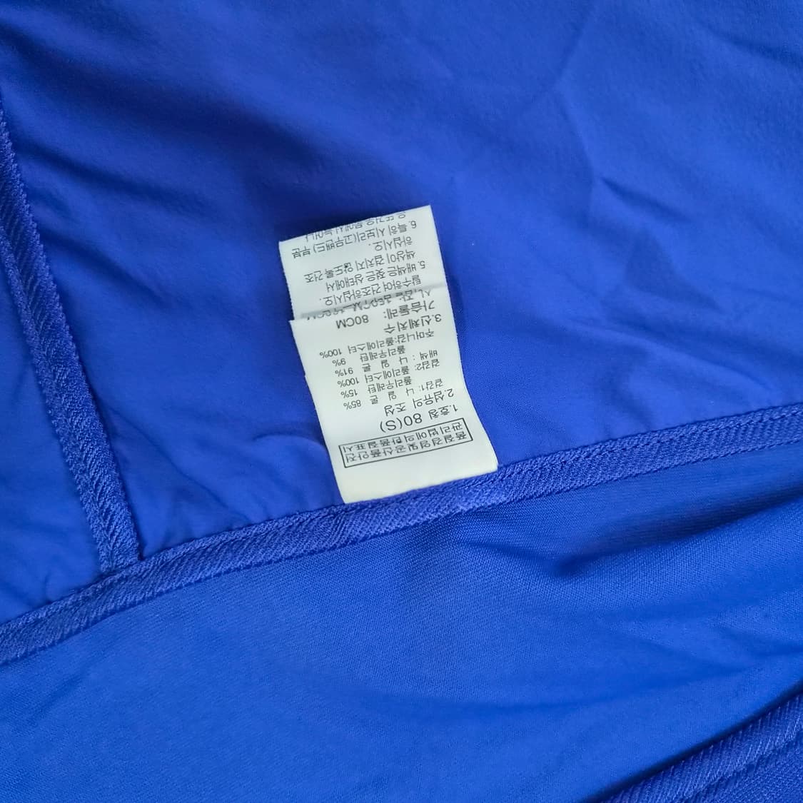 S) 노스페이스 바람막이 방풍자켓 점퍼 상품이미지7