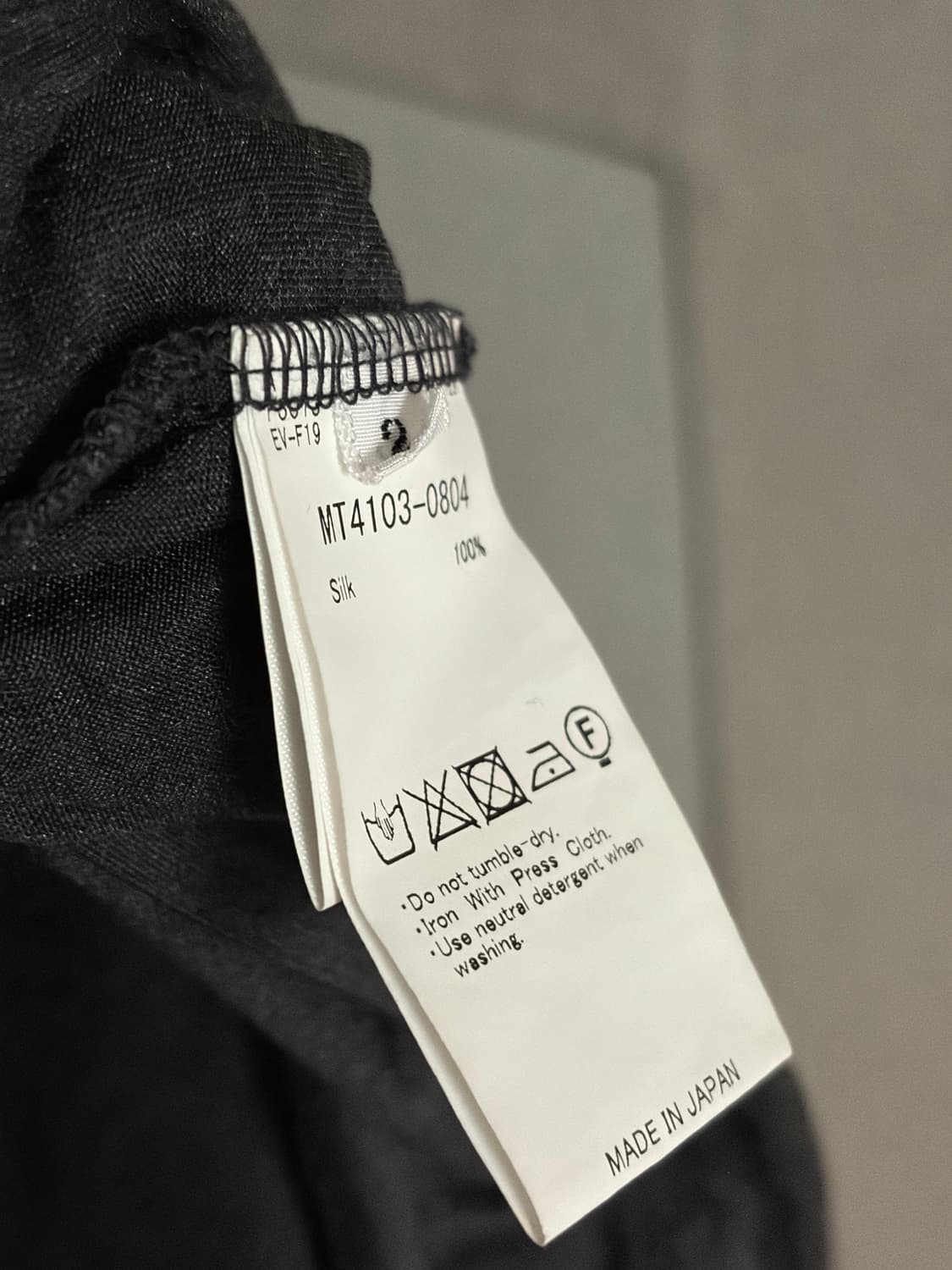 마티앤선즈 실크100% 롱슬리브 차콜 2 상품이미지3