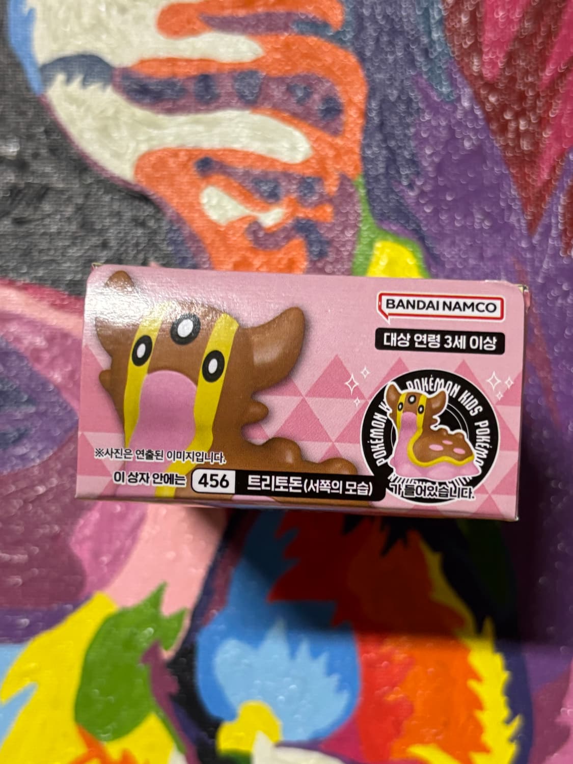 미개봉) 포켓몬스터 트리토돈 포켓몬키즈 포켓몬 피규어 인테리어 소품 상품이미지5