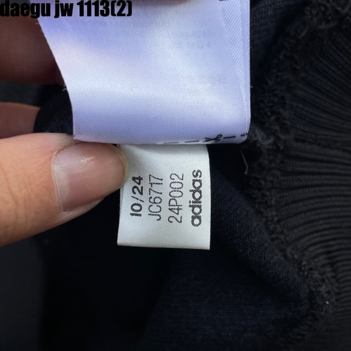 아디다스 데님 파이어버드 트랙탑 집업 상품이미지7