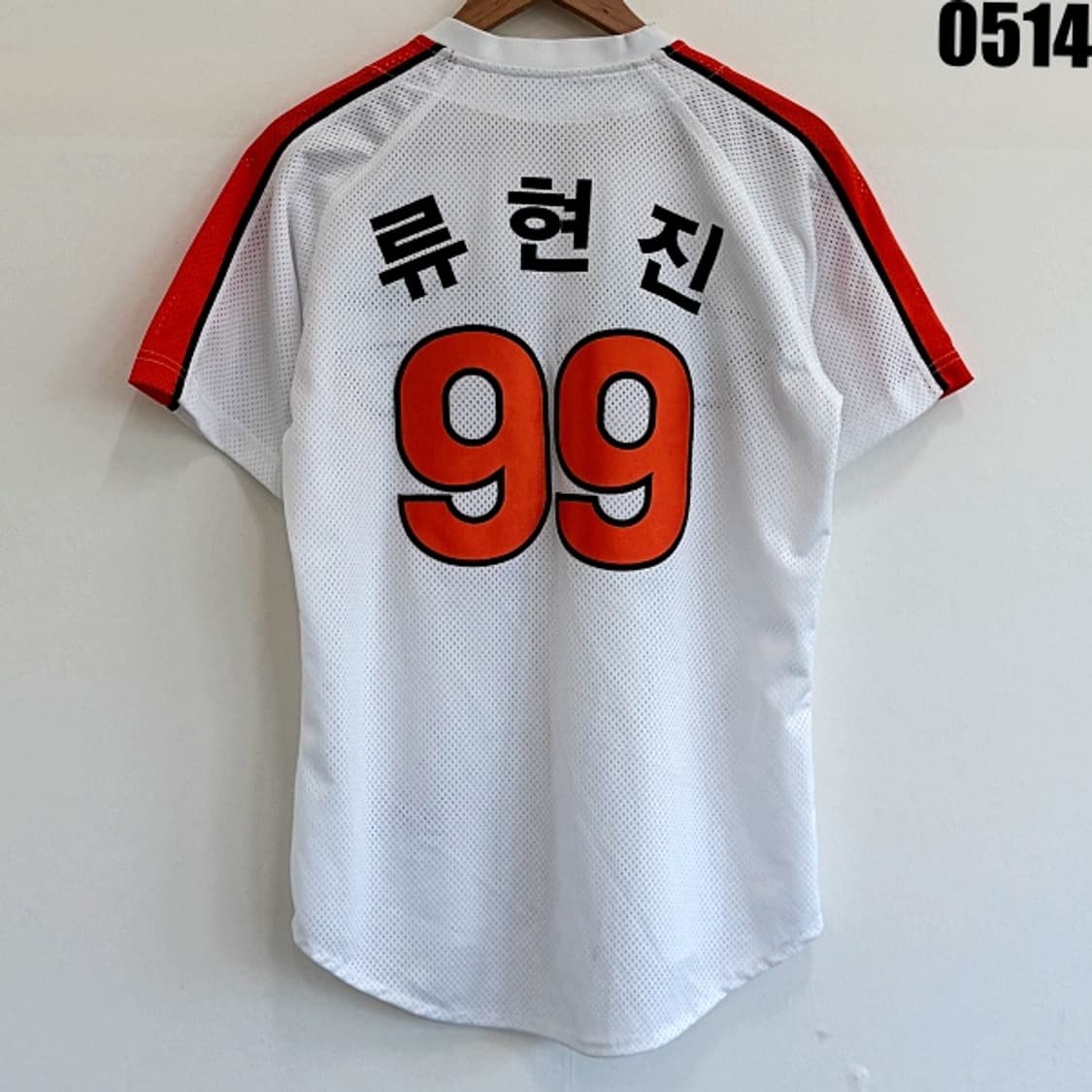 ATC 2012 공식 한화이글스 99 류현진 홈 유니폼 95 0514 상품이미지9