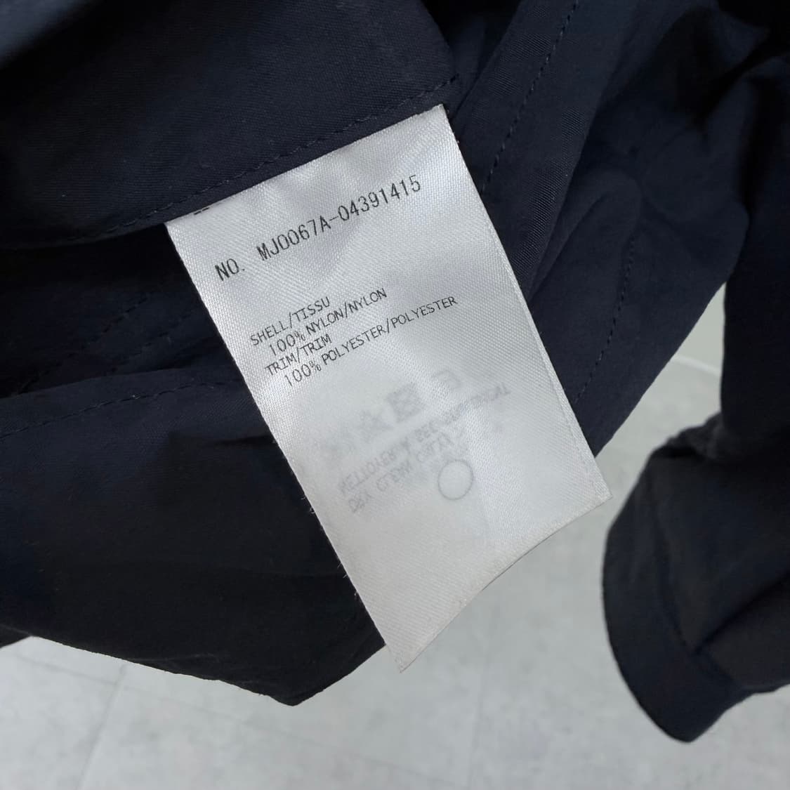 [S+급/0] 톰브라운 암밴드 셔츠자켓 네이비 상품이미지8