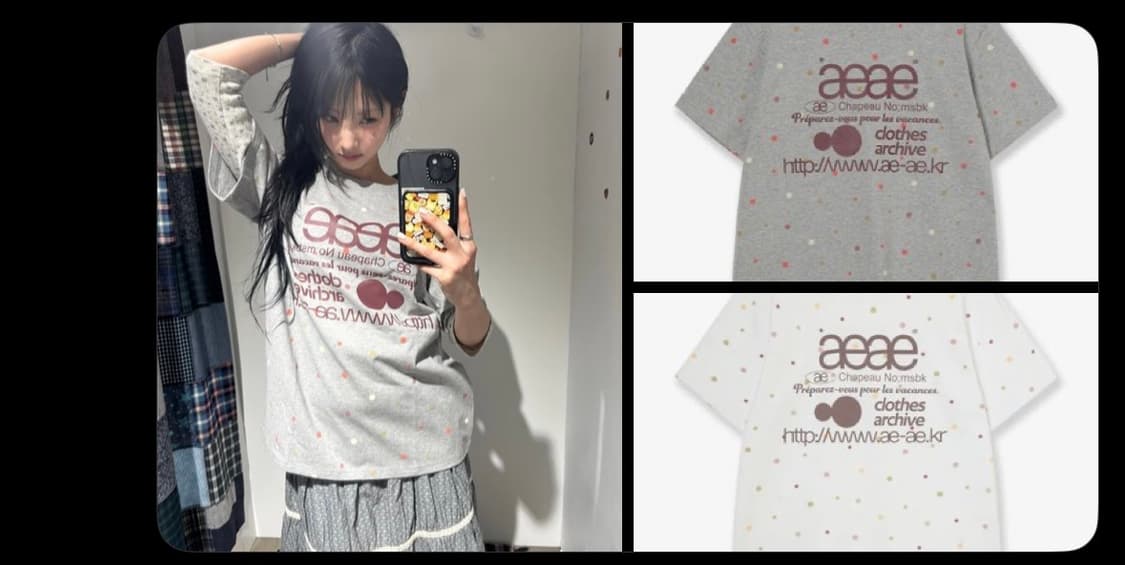 에이에이 도트티셔츠 그레이 상품이미지2