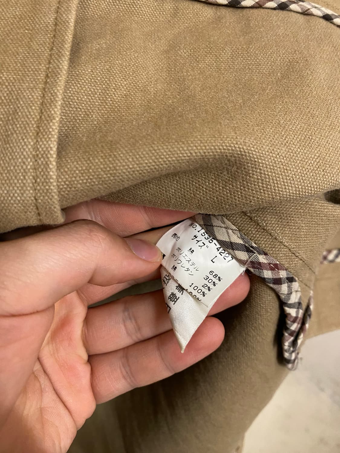 CHAPS ralph lauren cotton jacket 챕스 랄프로렌 상품이미지10