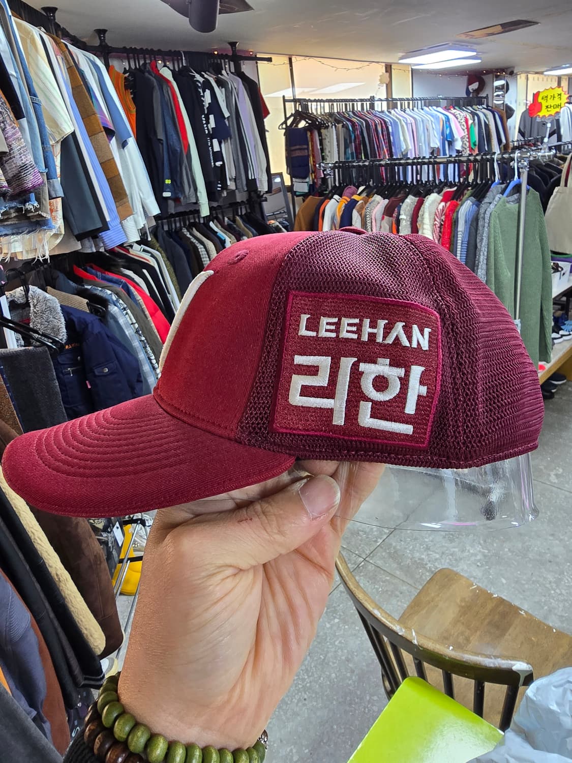 넥센히어로즈 N로고 볼캡 버건디 (1410) 상품이미지3