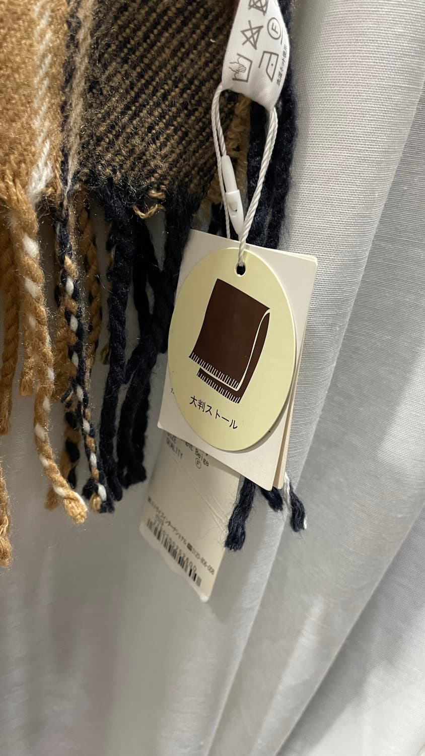 koe/ 체크 머플러 베이지/ 프리 상품이미지5