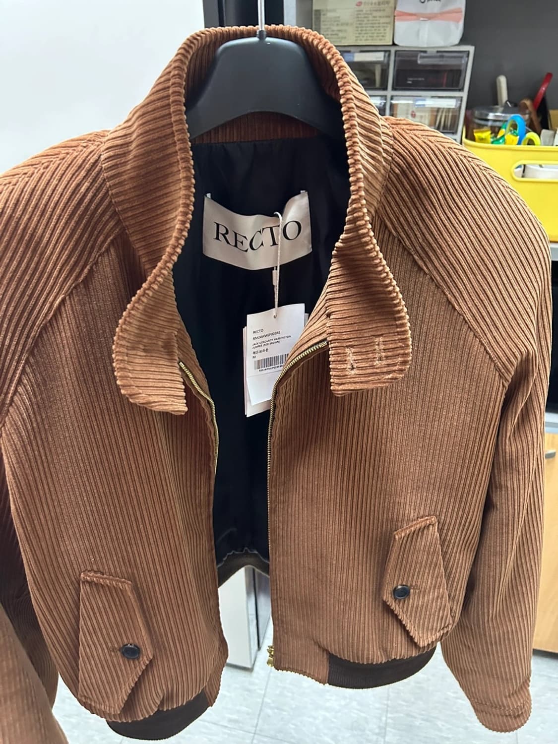 렉토 잭 코듀로이 자켓 M size 상품이미지1