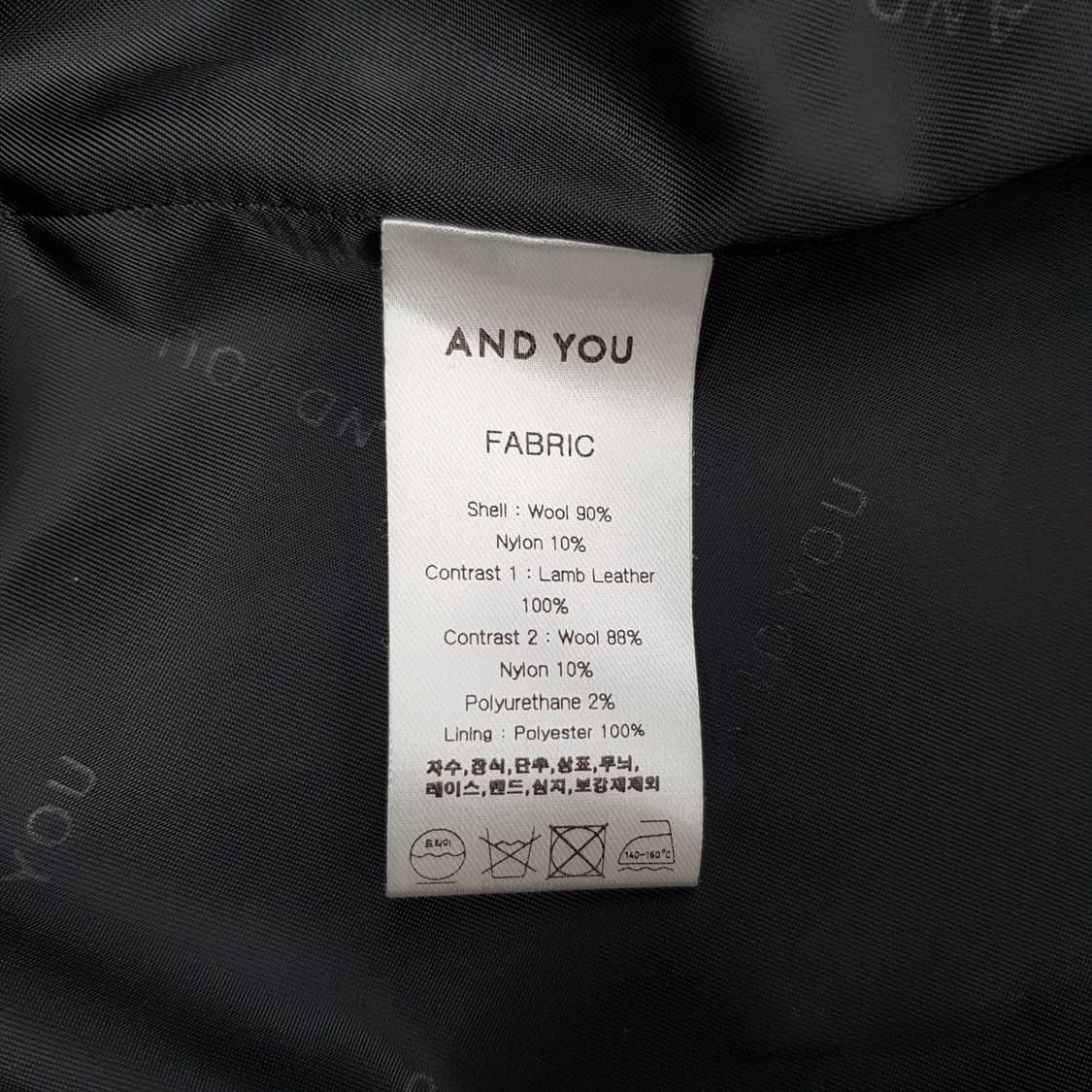앤유 2023 미테 레더 카라 버튼업 울자켓 1사이즈 상품이미지4