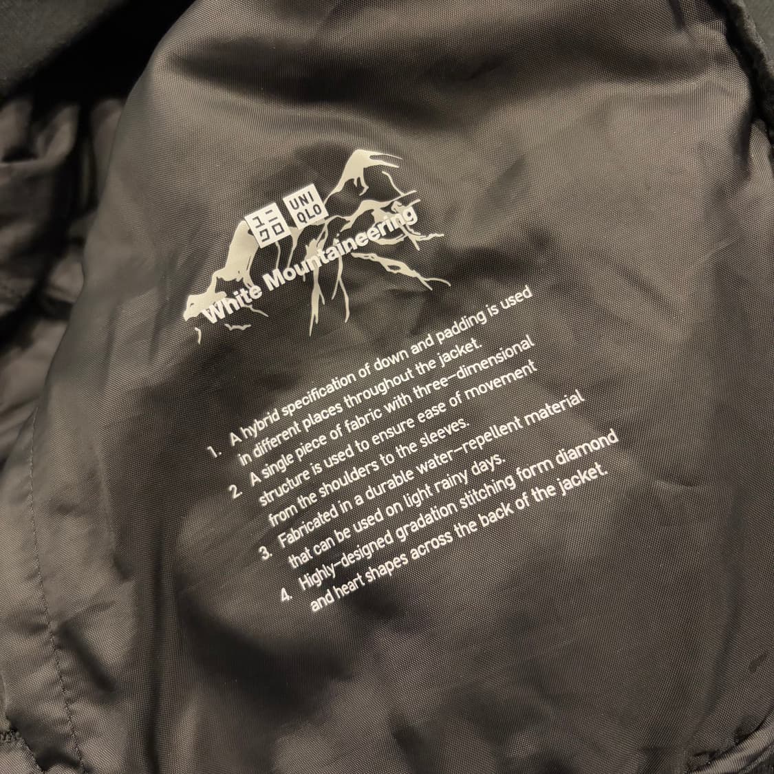 [XL] 유니클로 마운티니어링 경량 다운 봄버 블랙 B268 상품이미지6