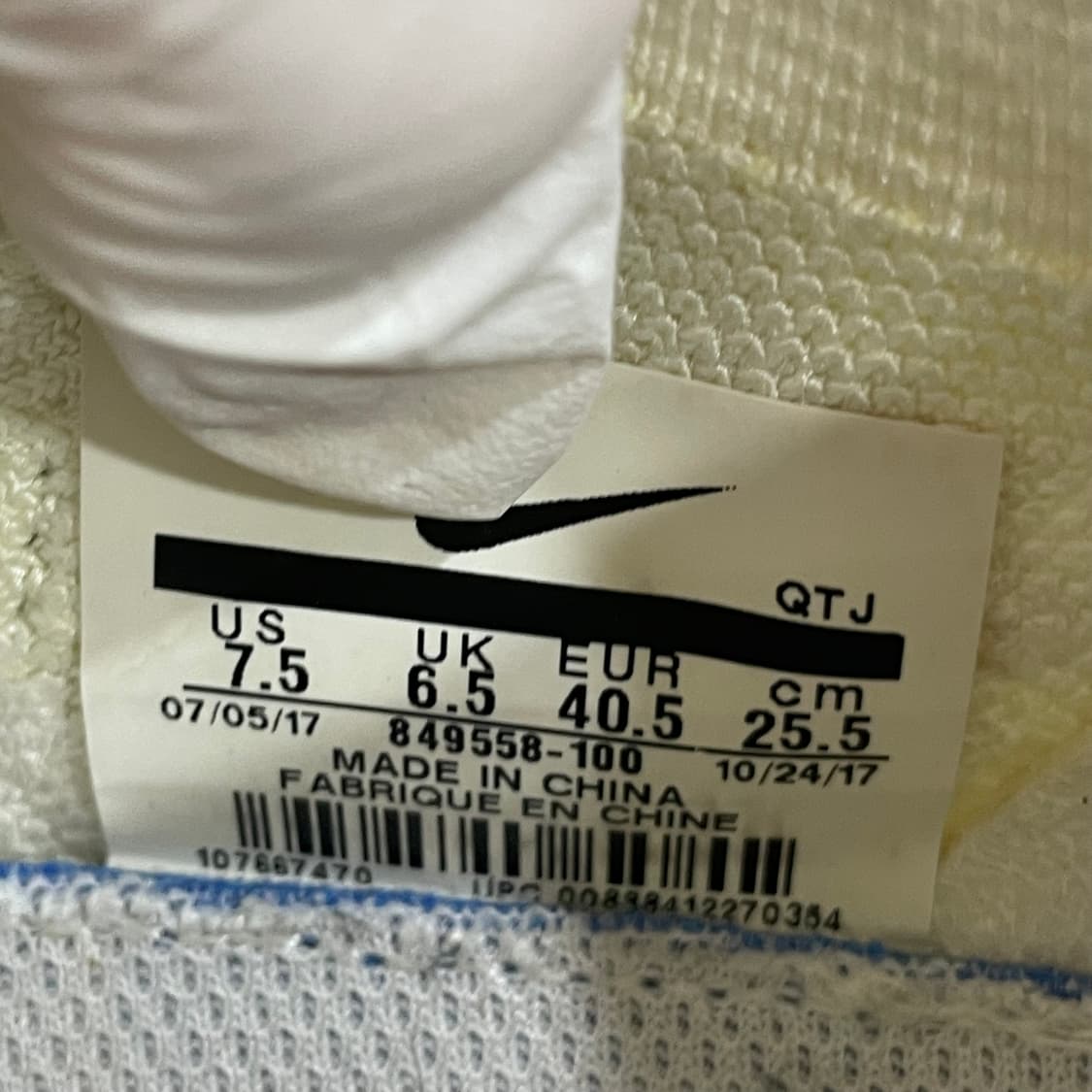 789) 나이키 에어 베이퍼맥스 플라이니트 운동화 255mm 상품이미지8