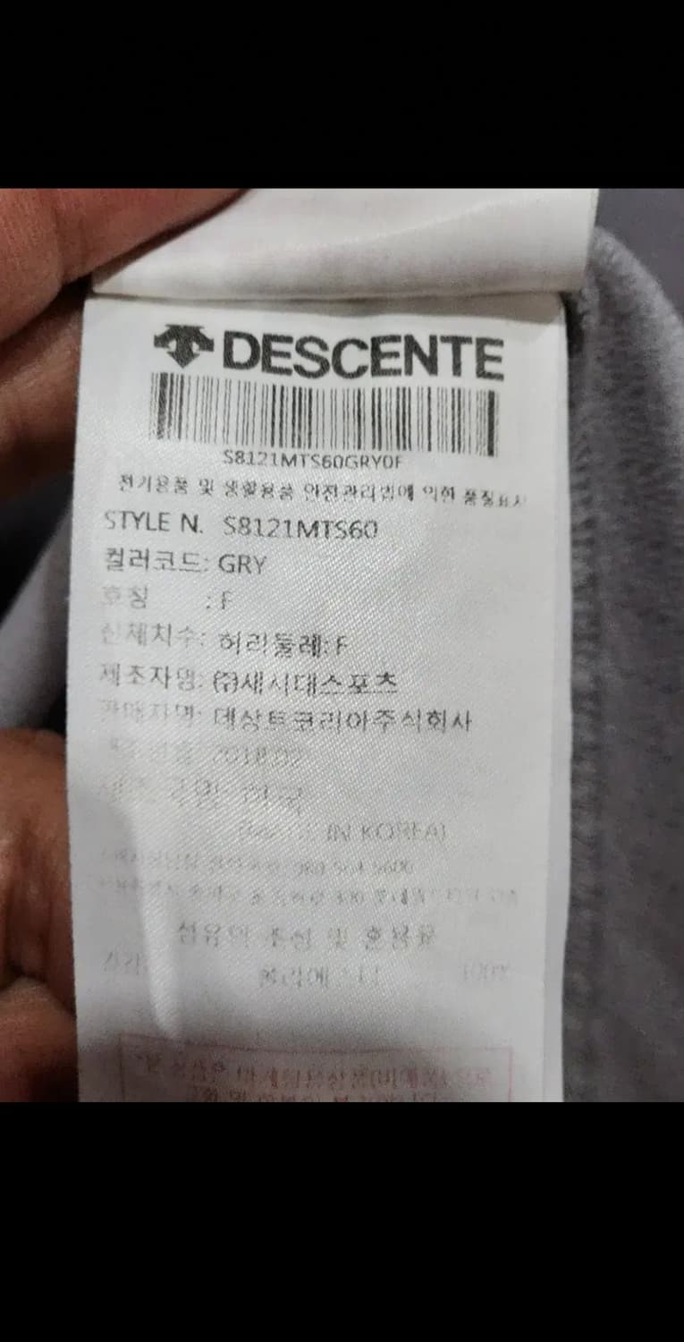 (XL) 엘지트윈스 야구져지 반팔 최우혁 마킹 유니폼  상품이미지5