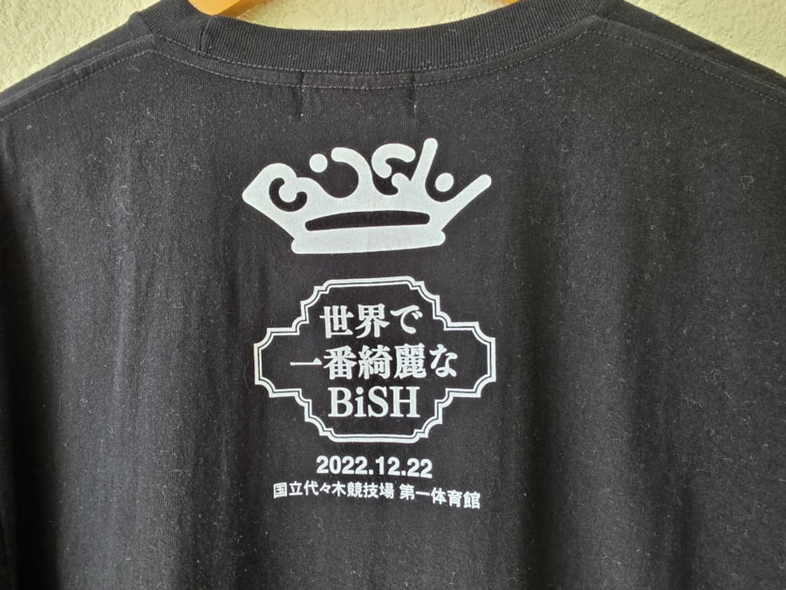 BiSH(비쉬) 아유니 D 한정판 굿즈 티셔츠 상품이미지6