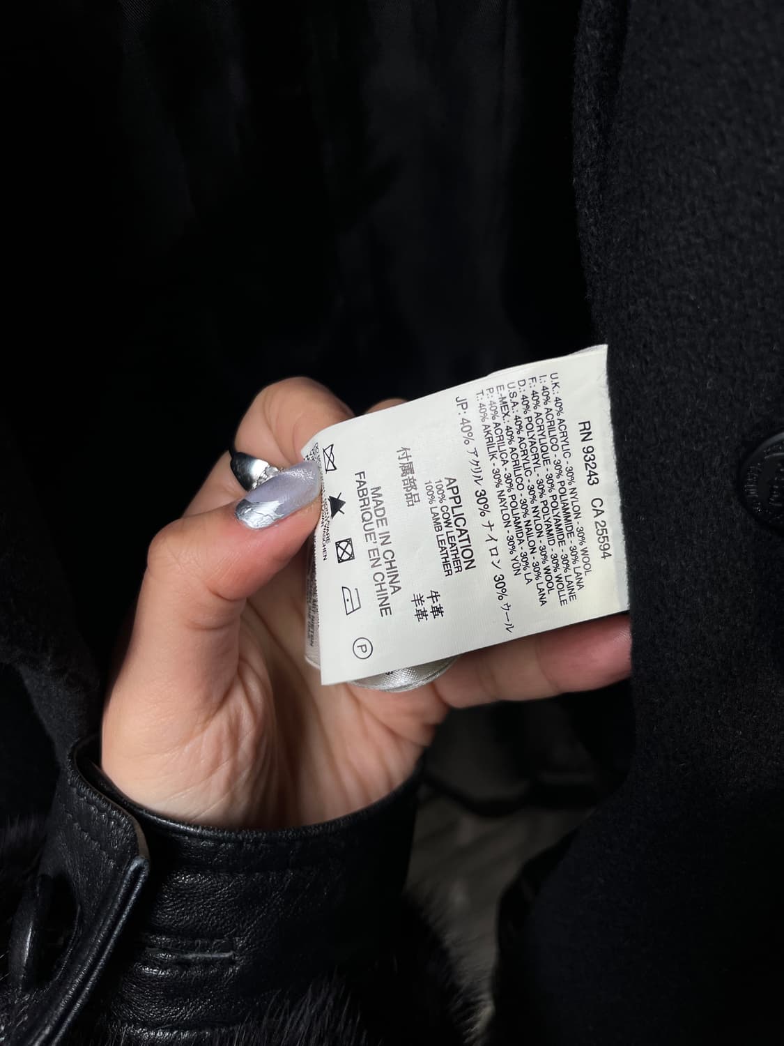 Diesel 디젤 더블브레스트 울 자켓 상품이미지10