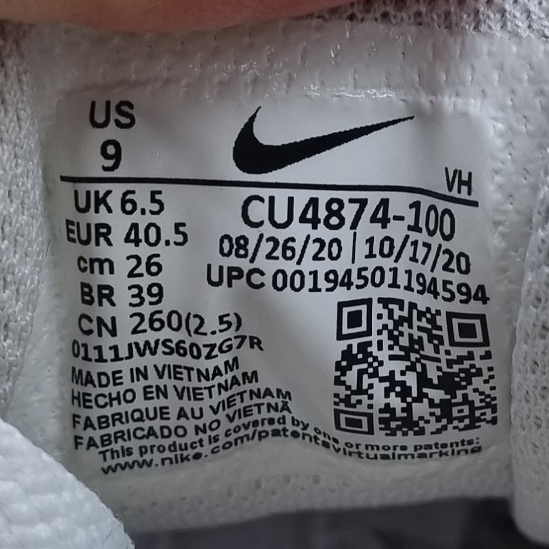 나이키 라이즈365 운동화260 상품이미지6