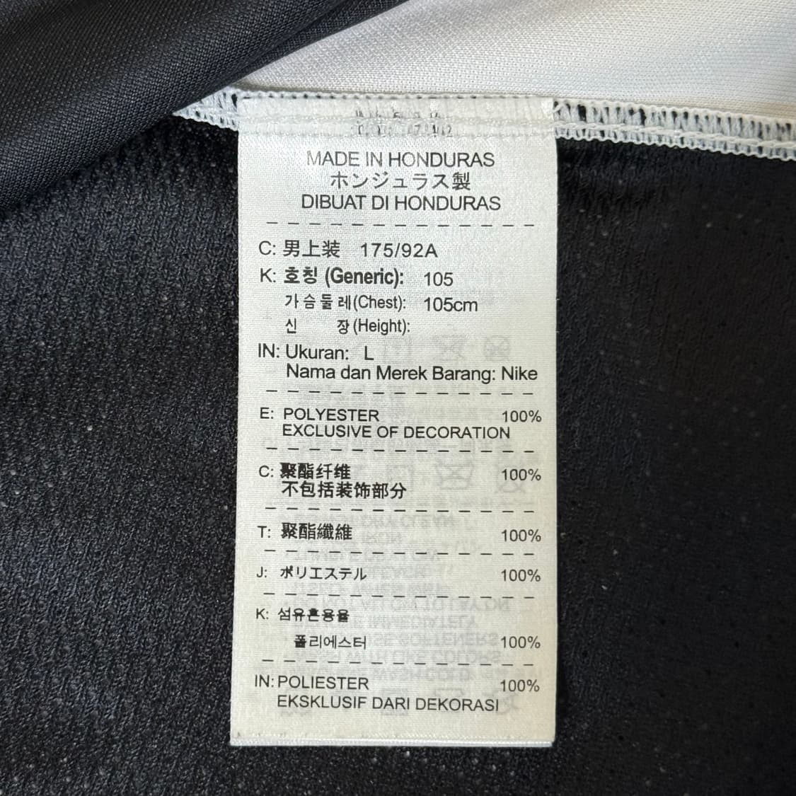 나이키 기능성 슬리브리스 나시 L 상품이미지5