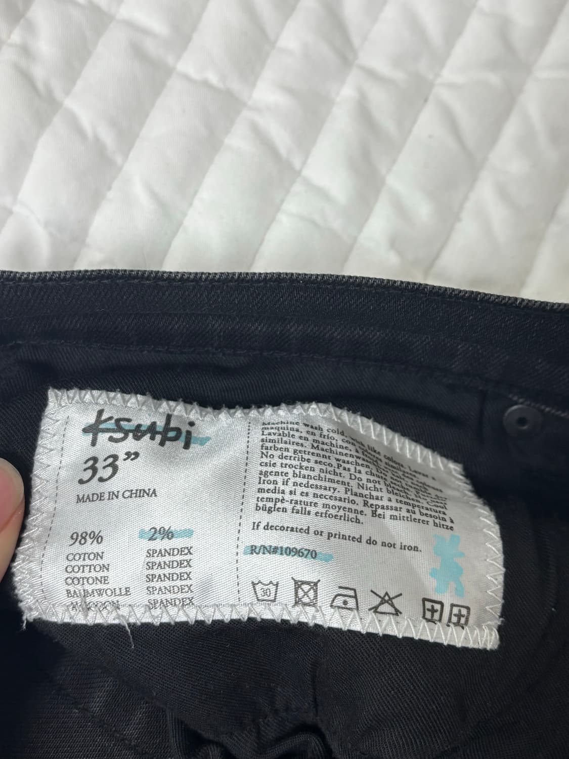 수비 진 33사이즈 슬림핏 판매 상품이미지4