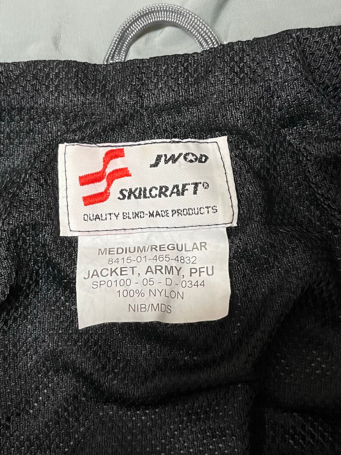 IPFU MR 상품이미지3