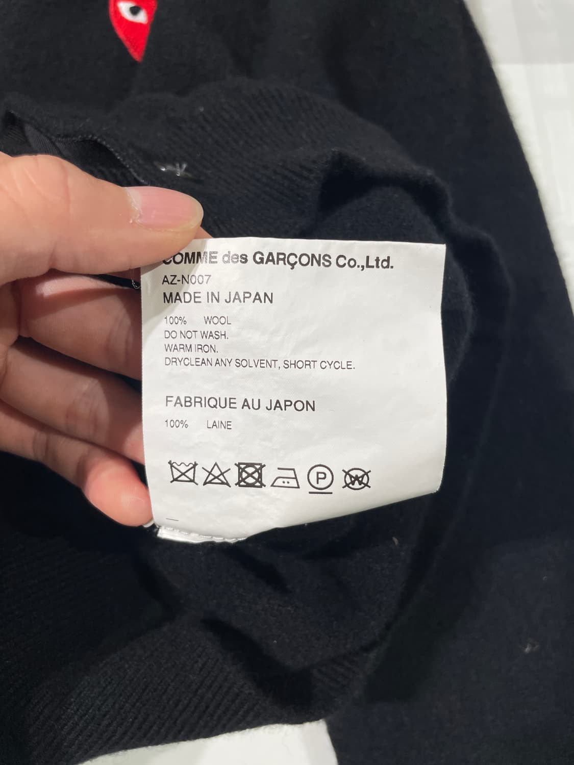 꼼데가르송 플레이 블랙 하트와펜 울 가디건 상품이미지9