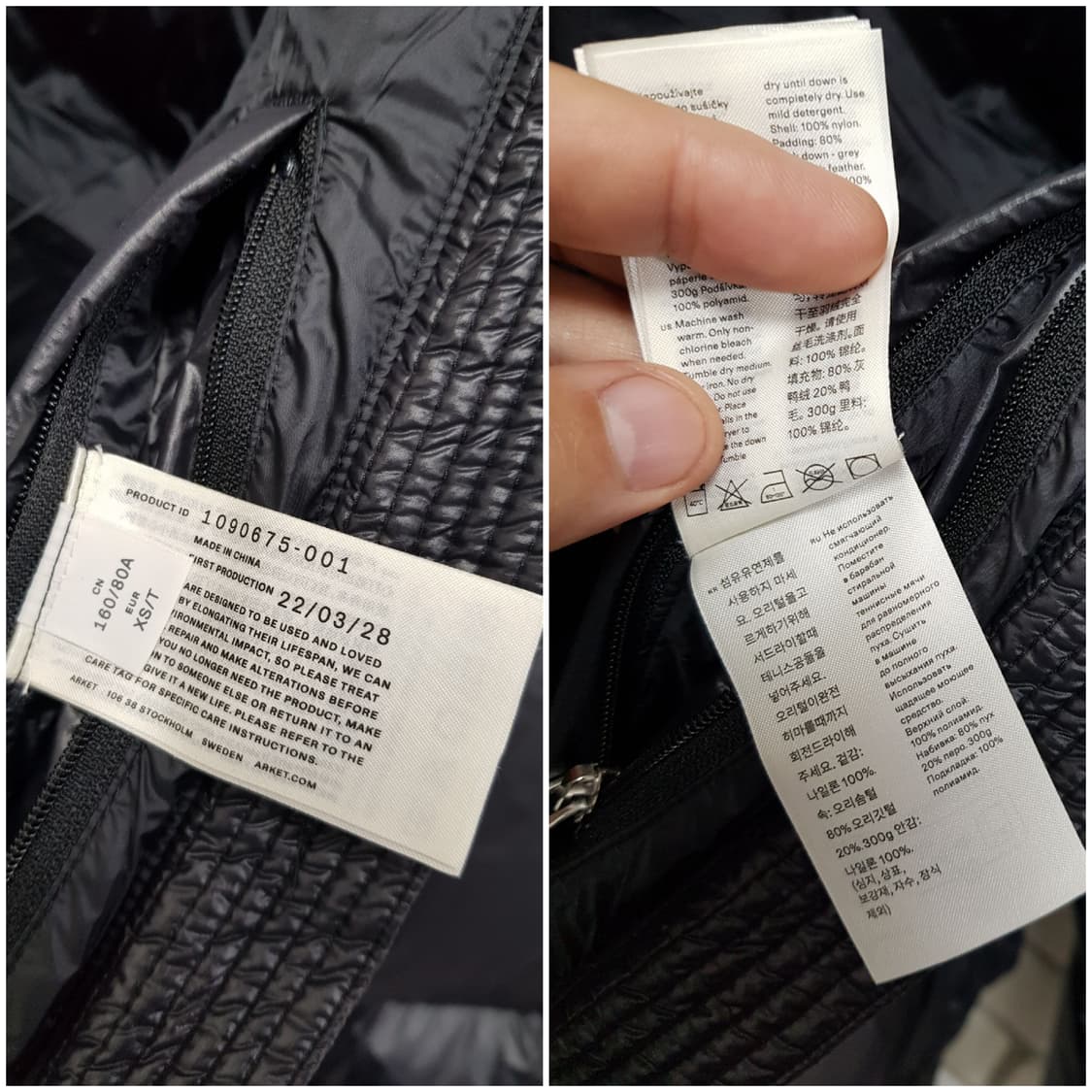 [xs/55~66] 아르켓 여성 푸퍼패딩 블랙 상품이미지8