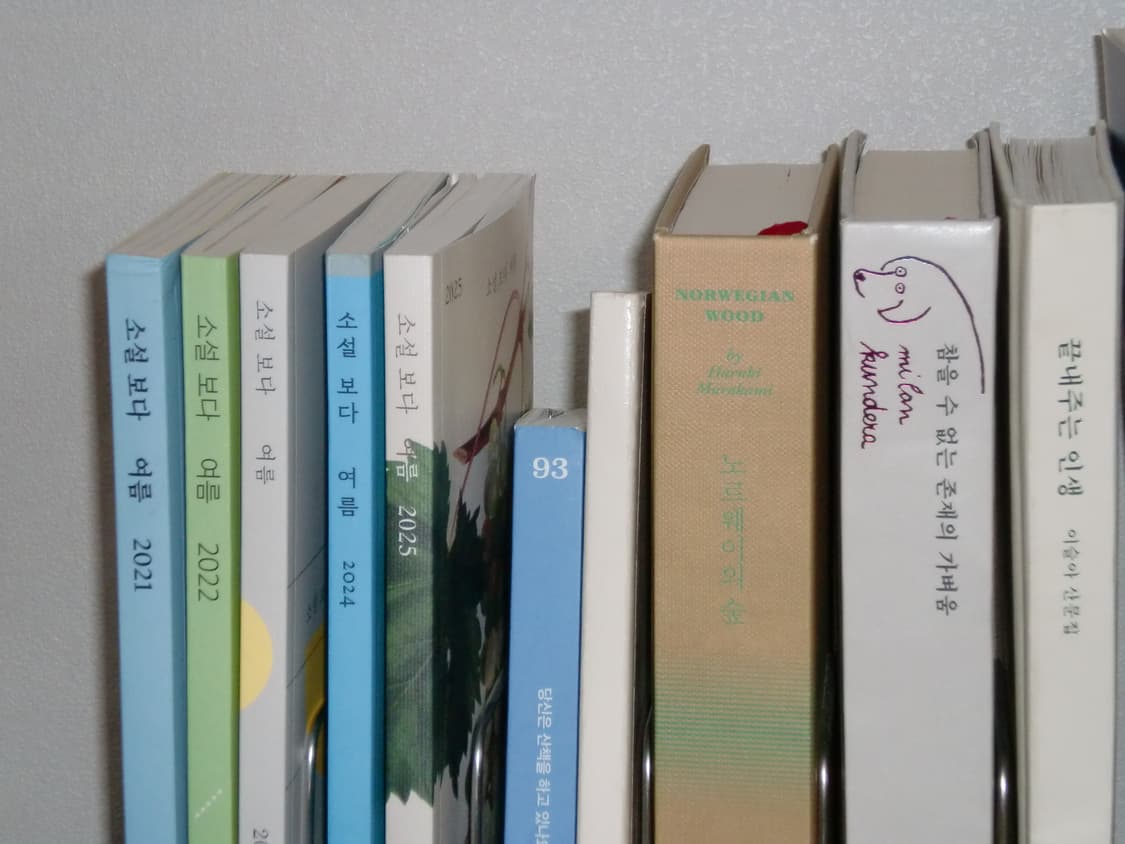 (메이크업)카시오 exilim ex-z90 빈티지디카 디지털카메라 상품이미지9