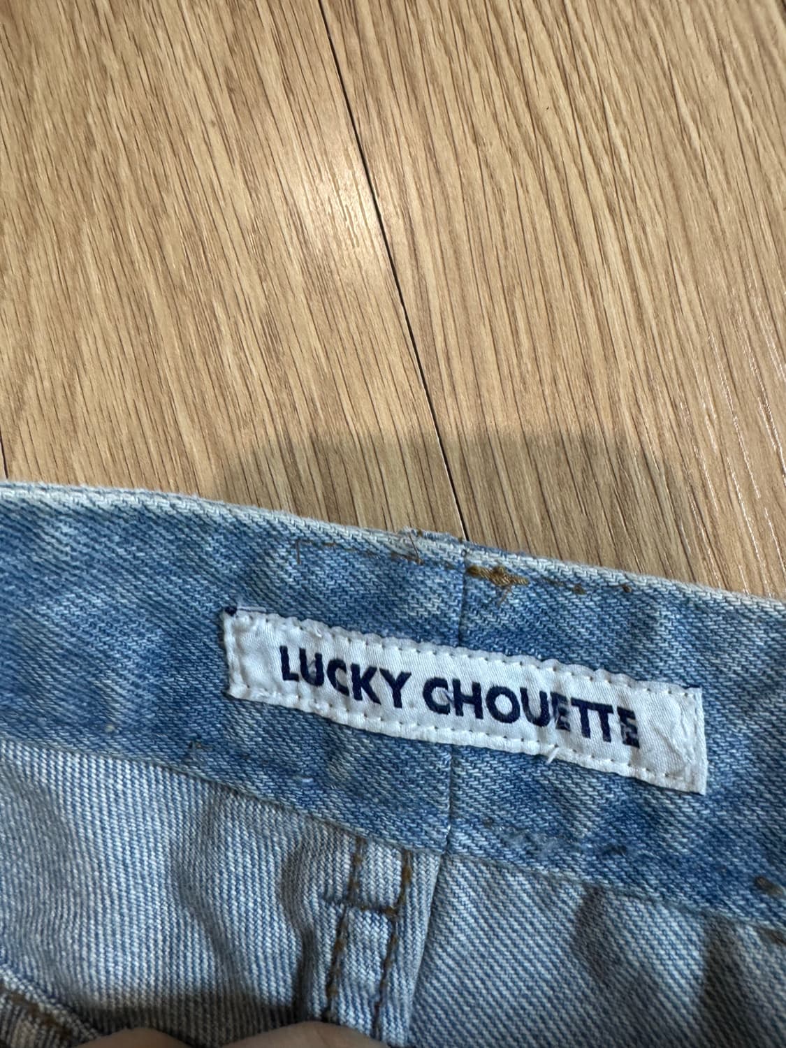 Lucky chouette 럭키슈에뜨 배색 청바지 상품이미지3