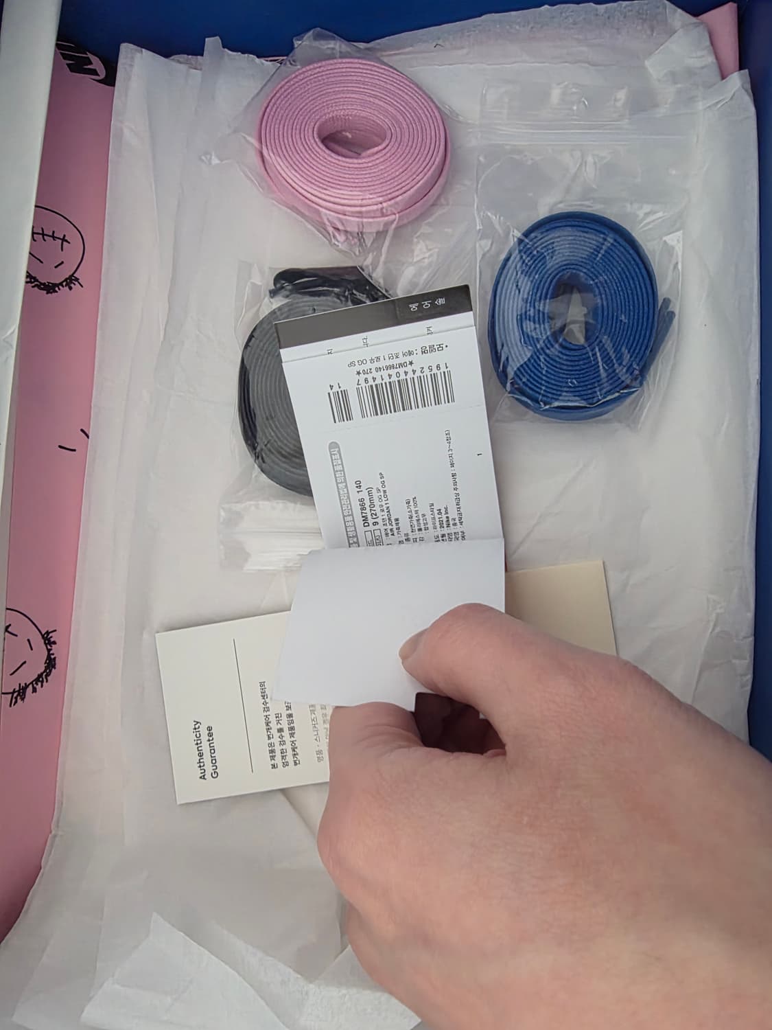 조던 프라그먼트 스캇 , 프스캇 로우 270 상품이미지9