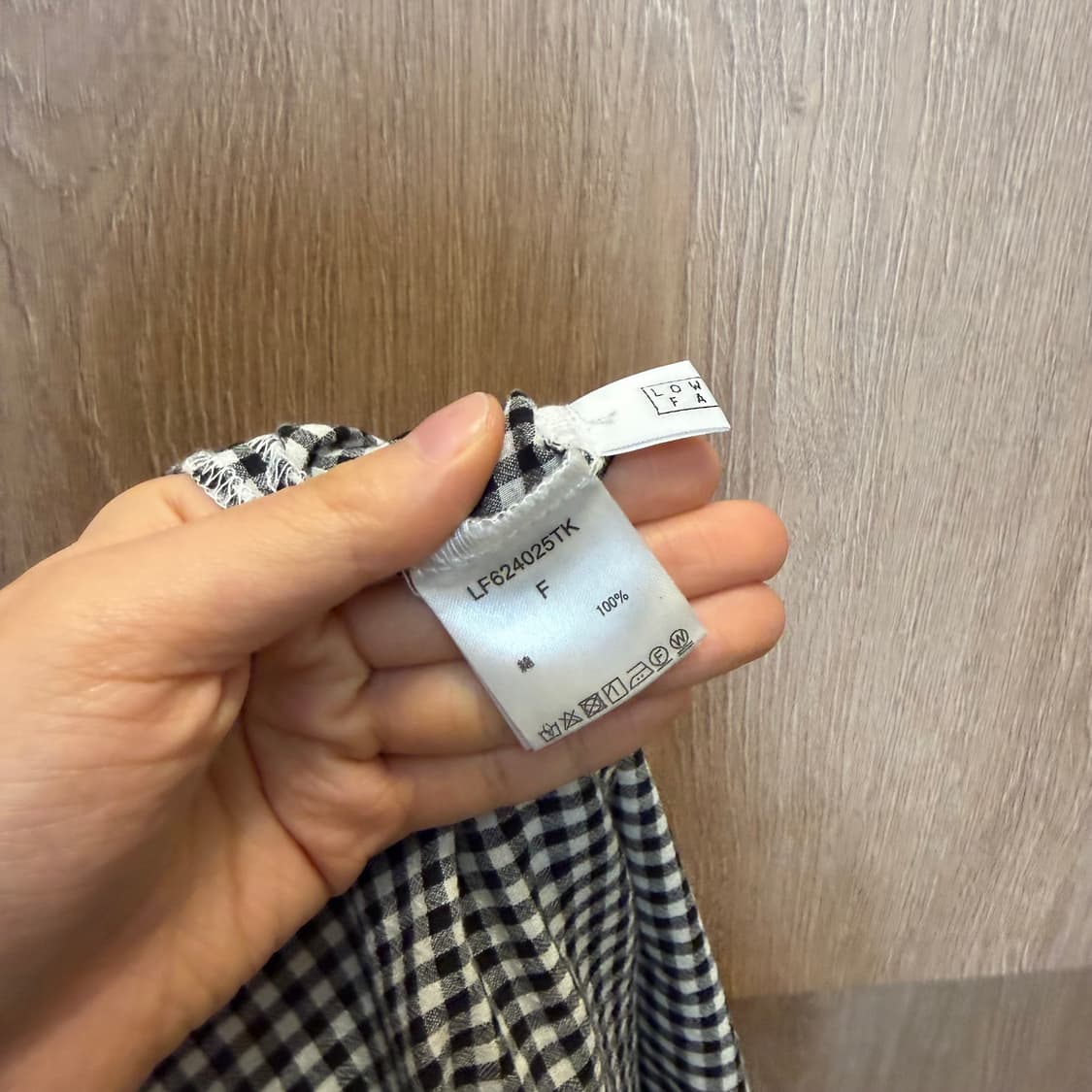 빈티지 브이넥 깅엄 체크 블라우스 세일러 프릴 카라 디테일 루즈핏 화이트 상품이미지5